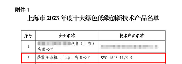 图片3 图片3