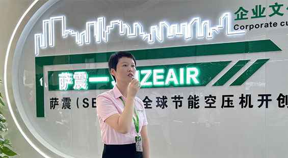 2023 Чудовий візит підприємств Xuyou Seize | Як з нуля стати провідним брендом у світовій індустрії?